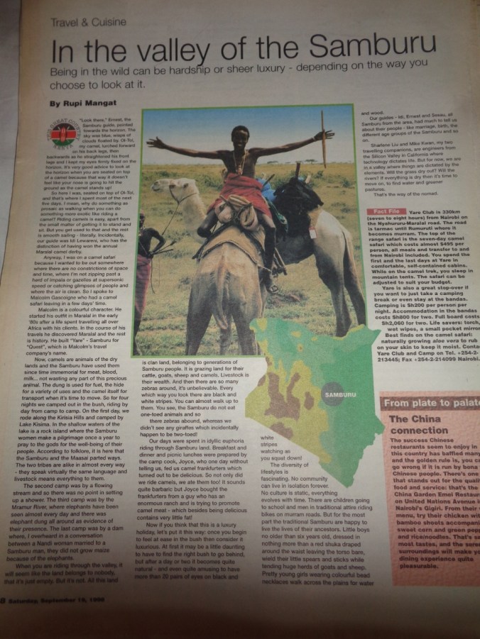 September 19 1998 (960x1280)