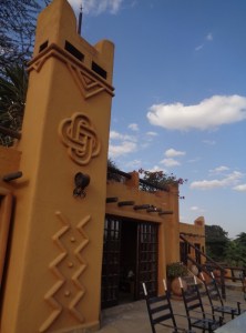 Facade of African Heritage House Copyright Rupi Mangat