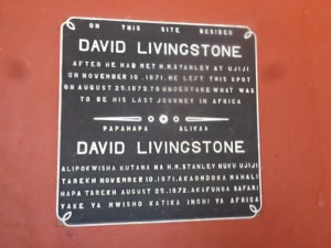 At Kazeh - Copyright Rupi Mangat